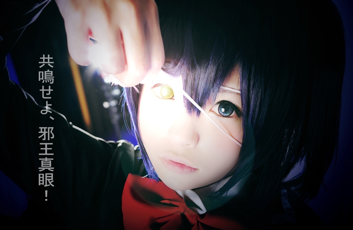 [Cosplay] Misa Cosplayer - Excellent gallery